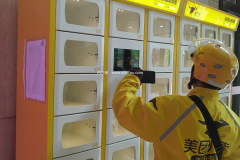 美团外卖取餐柜